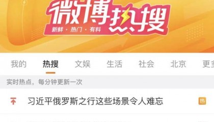 降幅超千元，iPhone“打骨折”了？