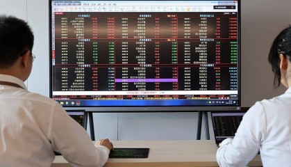 中信证券：A股明年将经历一轮年度级别上涨行情，关注三赛道