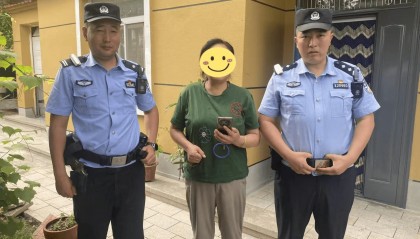 黑龙江省尚志市公安局：采摘不慎丢手机 民警半小时找回