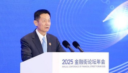 证监会：继续把北京作为资本市场改革开放的重要窗口