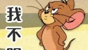 员工上班摔跤骨折被认定工伤！公司：他是喂狗摔的，不能算！我告人社局！法院怎么判→