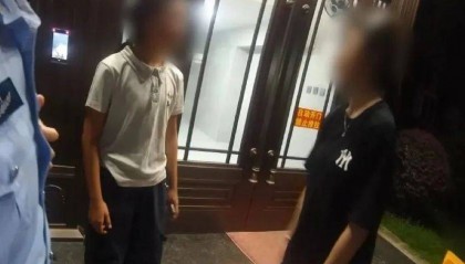 温州13岁妹妹报警“举报”亲姐姐，“胆大心细”的举动被表扬