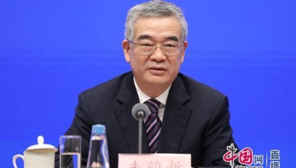 央行：坚决防范汇率超调风险，保持人民币汇率在合理均衡水平上基本稳定