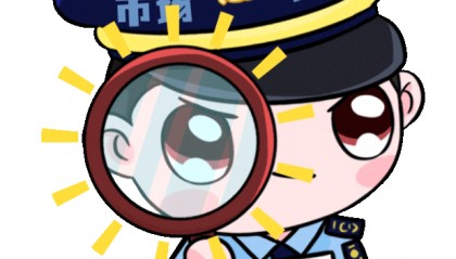 严防“基孔肯雅热”，深圳市市场监督管理局这样做→