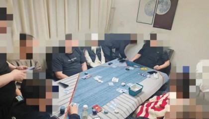 不接待生人，只接待熟客……内蒙古一地窝点被捣毁