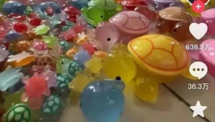 全网爆火！不少广东人“很上头”！然而……