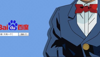 百度搜索的内容会被监控吗？隐私与监控的边界：百度搜索的记录会被监控到吗？