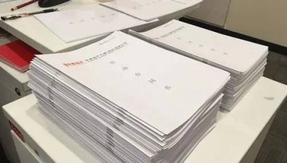 劳动合同原件对方不给怎么办？