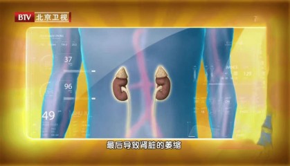 现在，快检查下自己的手机！