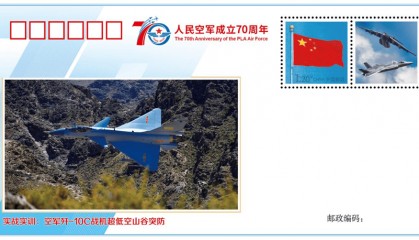 事关歼-10C战机！空军首任发言人申进科回顾歼-10首飞以来那些事