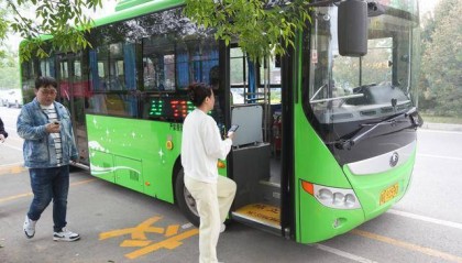 今晨，北京首条外埠进京公交线开通运营