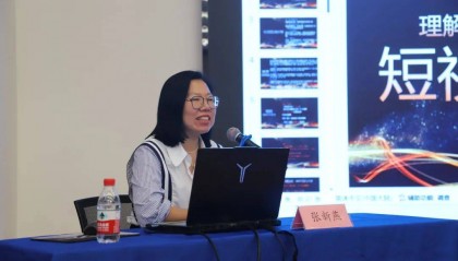 大道嘉声｜正能量短视频如何创作？这场培训来破题