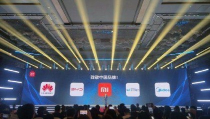 叶国富致敬华为、比亚迪、小米 称“它们是这个时代最伟大的中国品牌”