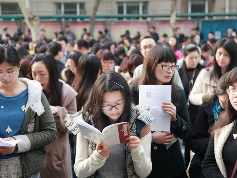 吉林省中央广播电视中等专业学校好考吗