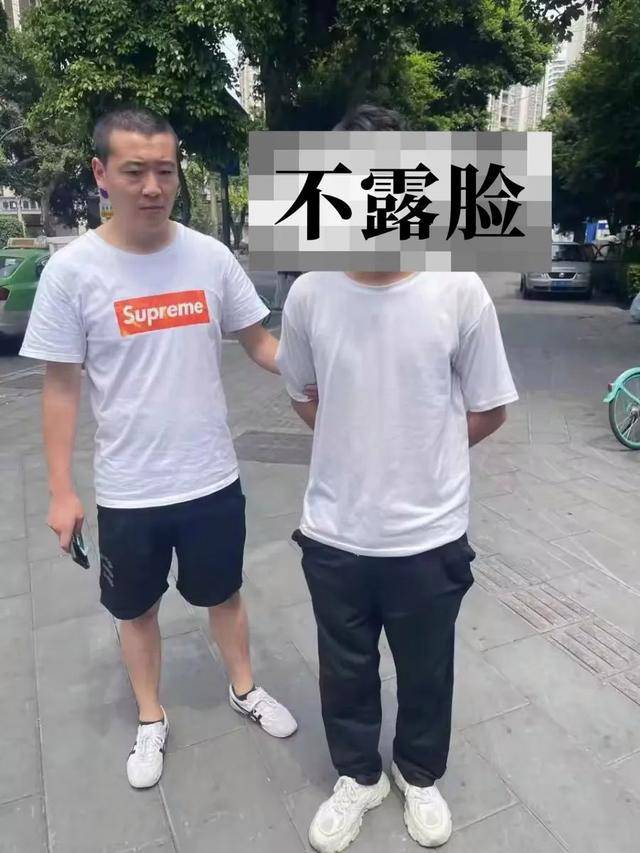 当“跑分”遇上“黑吃黑”，一锅端！