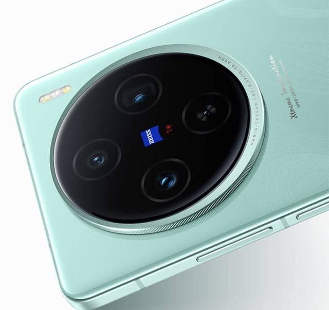 vivo X100s跑分破230万！