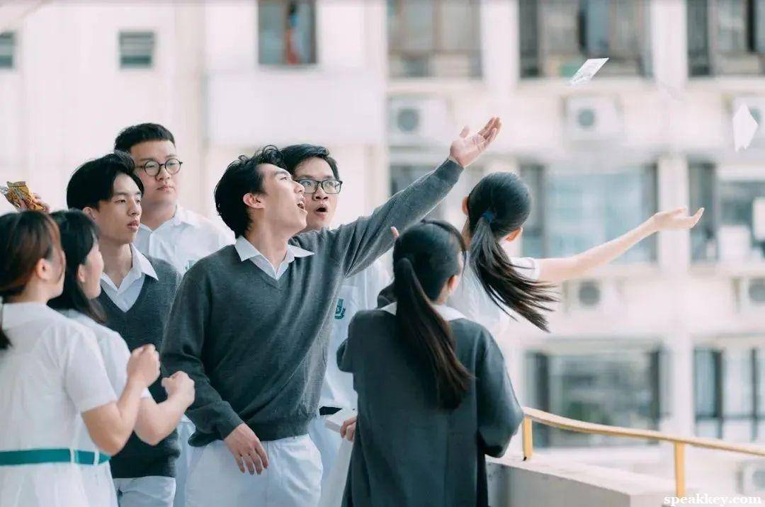 香港留学有必要找中介吗？