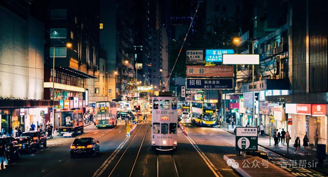 在香港有注册公司可以申请香港户口/身份吗？