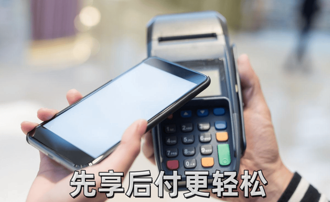一纸合约，锁定璀璨！黄金珠宝分期购买合同全解析