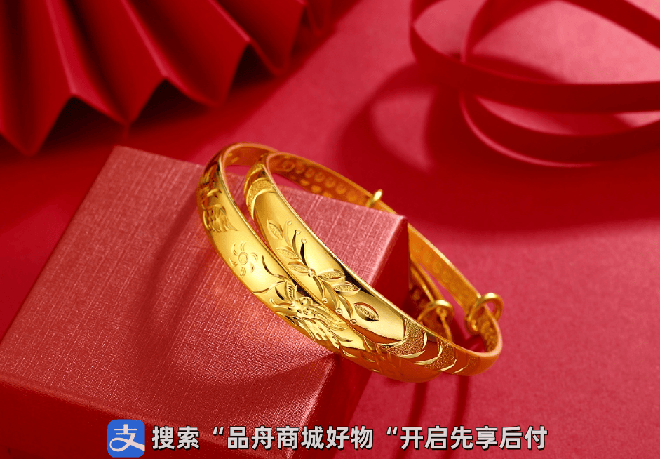 一纸合约，锁定璀璨！黄金珠宝分期购买合同全解析