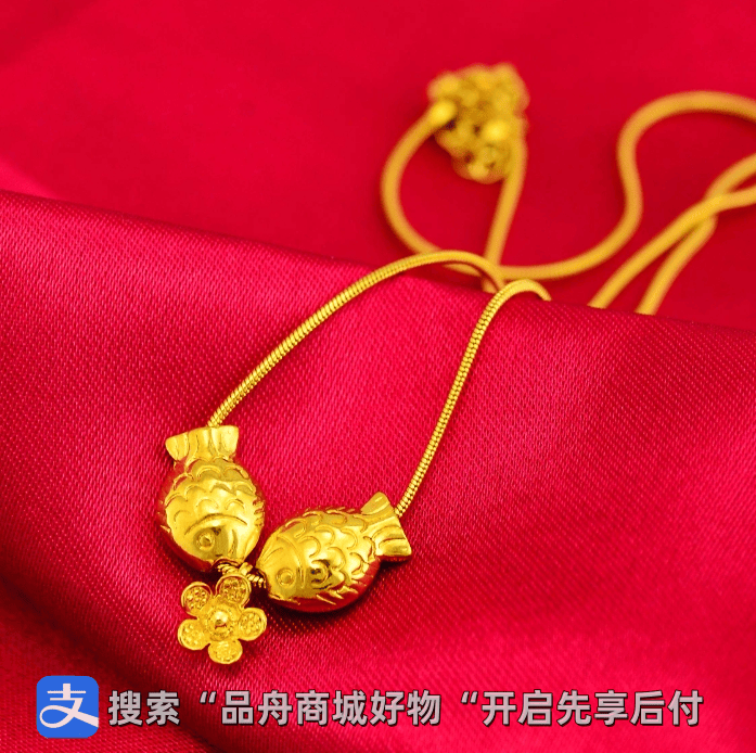 一纸合约，锁定璀璨！黄金珠宝分期购买合同全解析