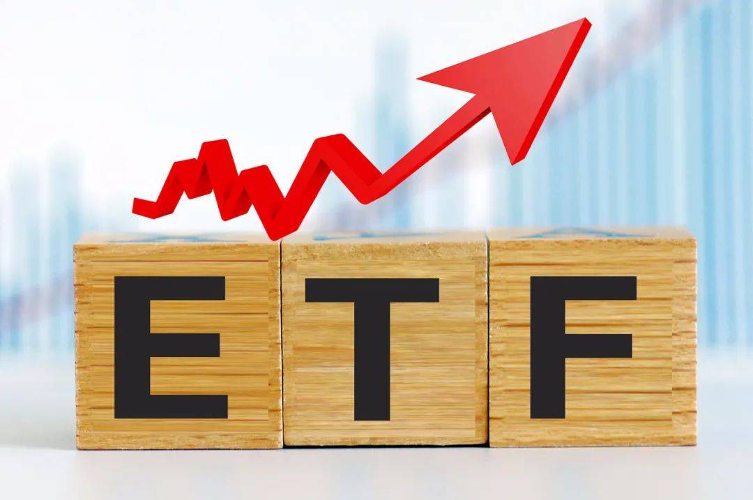 跨境etf套利怎么做？跨境etf套利手续费最低是多少？