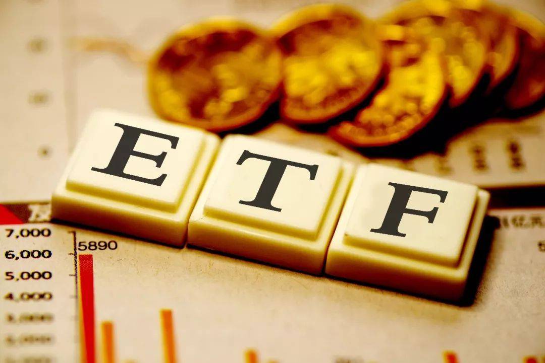 跨境etf套利怎么做？跨境etf套利手续费最低是多少？