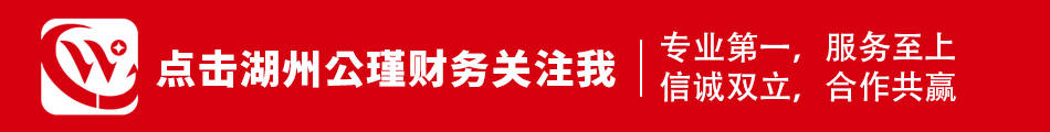 公司偷税漏税被查到，哪些人要被处罚，会有什么样的处罚?