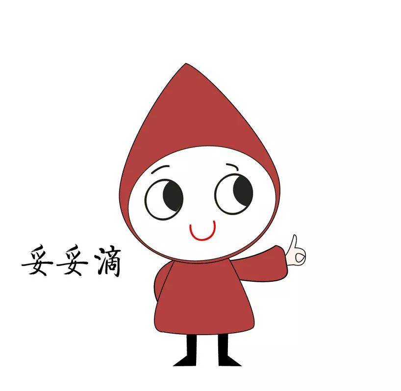 百度搜索的内容会被监控吗？隐私与监控的边界：百度搜索的记录会被监控到吗？