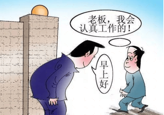 百度搜索的内容会被监控吗？隐私与监控的边界：百度搜索的记录会被监控到吗？