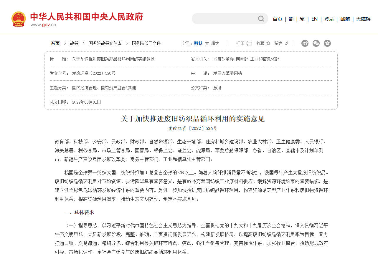 为什么这么多人选择悦享焕？