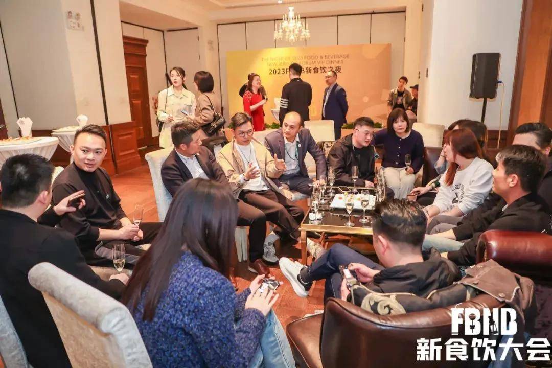 星巴克、白象、椰树、Tims、好特卖、香飘飘等品牌嘉宾将出席2024FBNB！