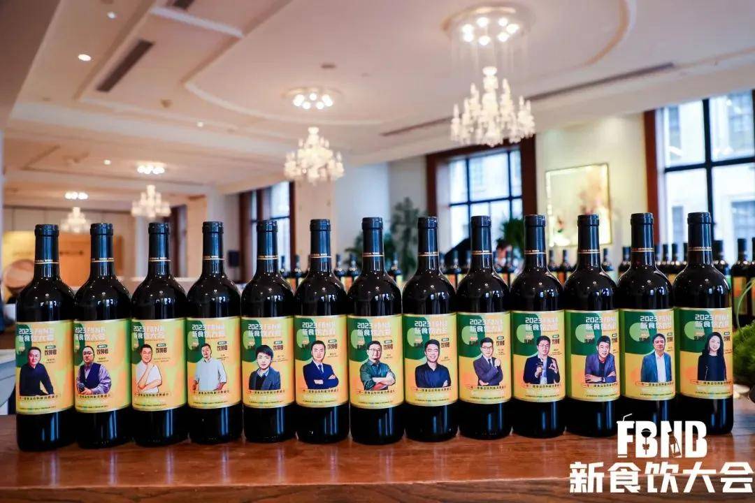 星巴克、白象、椰树、Tims、好特卖、香飘飘等品牌嘉宾将出席2024FBNB！