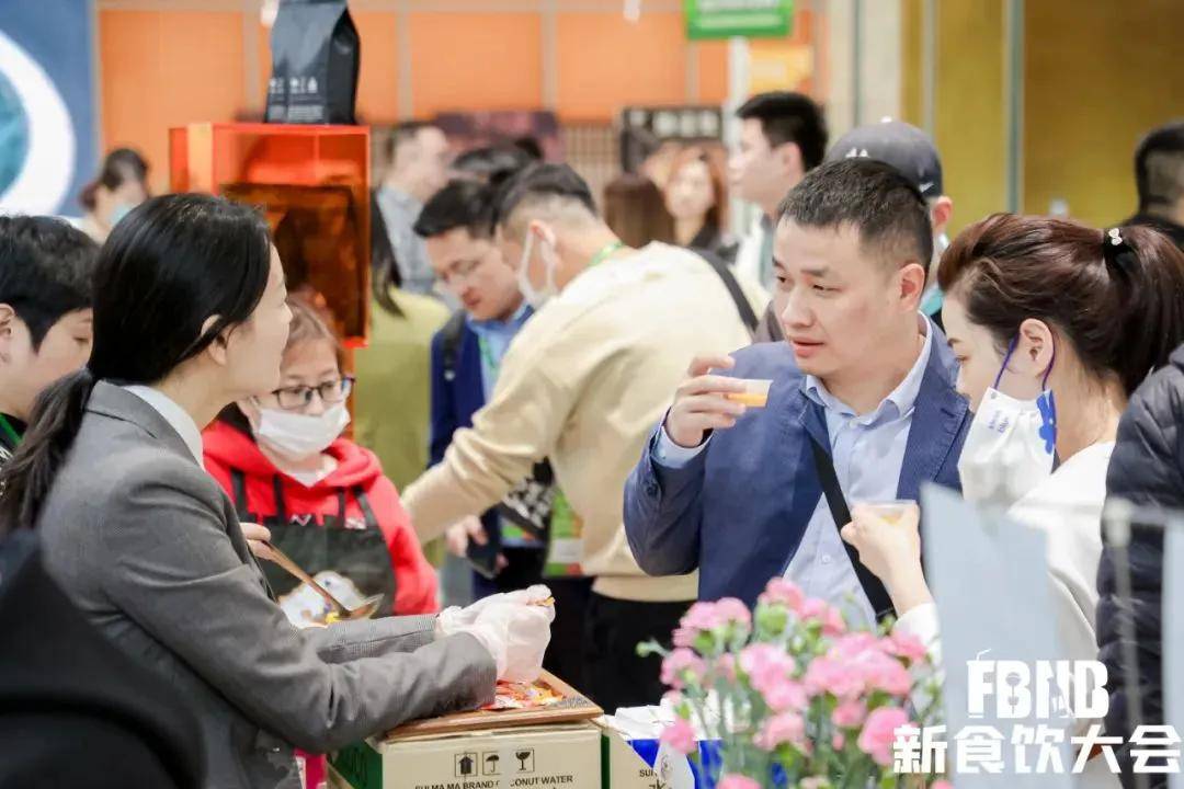 星巴克、白象、椰树、Tims、好特卖、香飘飘等品牌嘉宾将出席2024FBNB！