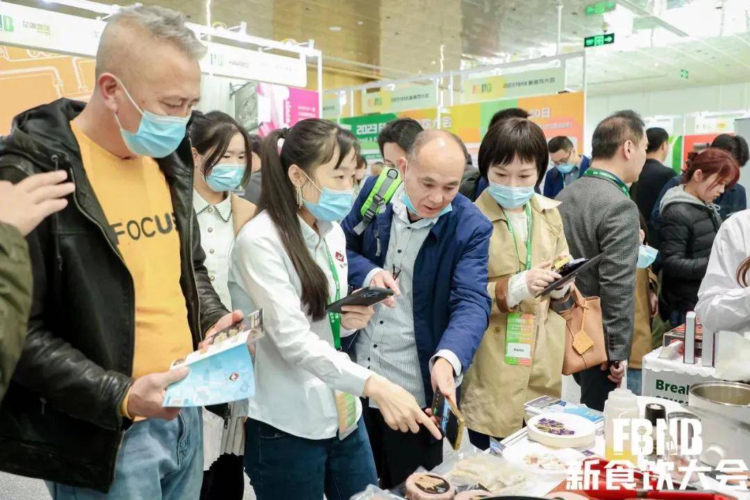 星巴克、白象、椰树、Tims、好特卖、香飘飘等品牌嘉宾将出席2024FBNB！