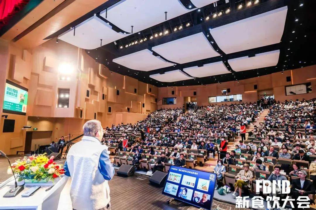 星巴克、白象、椰树、Tims、好特卖、香飘飘等品牌嘉宾将出席2024FBNB！