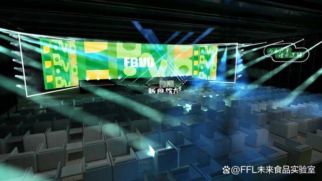 星巴克、白象、椰树、青岛啤酒、香飘飘等品牌将出席2024FBNB！