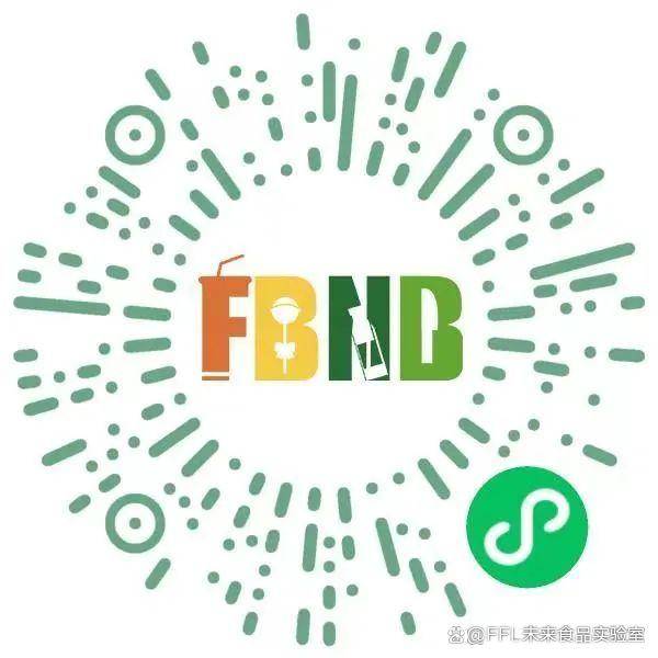 星巴克、白象、椰树、青岛啤酒、香飘飘等品牌将出席2024FBNB！