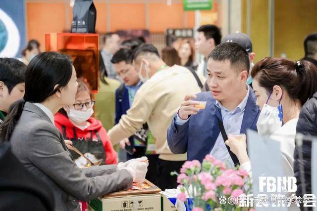 星巴克、白象、椰树、青岛啤酒、香飘飘等品牌将出席2024FBNB！