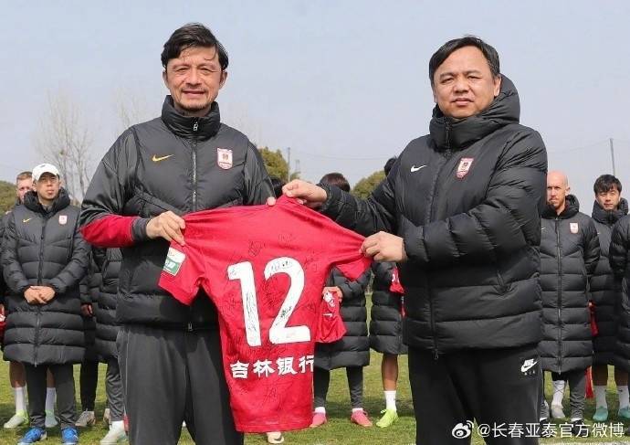 亚泰上海举行出征仪式 谢晖：满怀信心，时刻秉记责任、使命