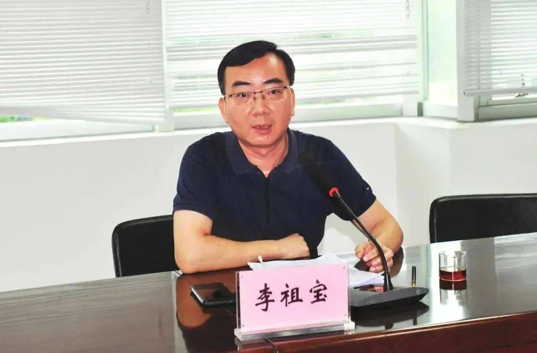 厦门市委政法委副书记李祖宝，任上被查