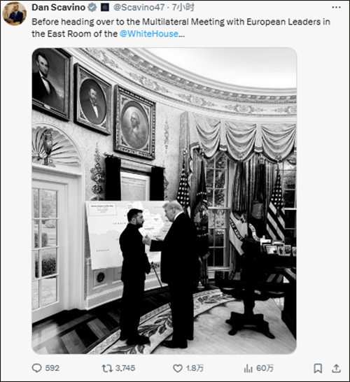 白宫直接上图：这是俄罗斯占的