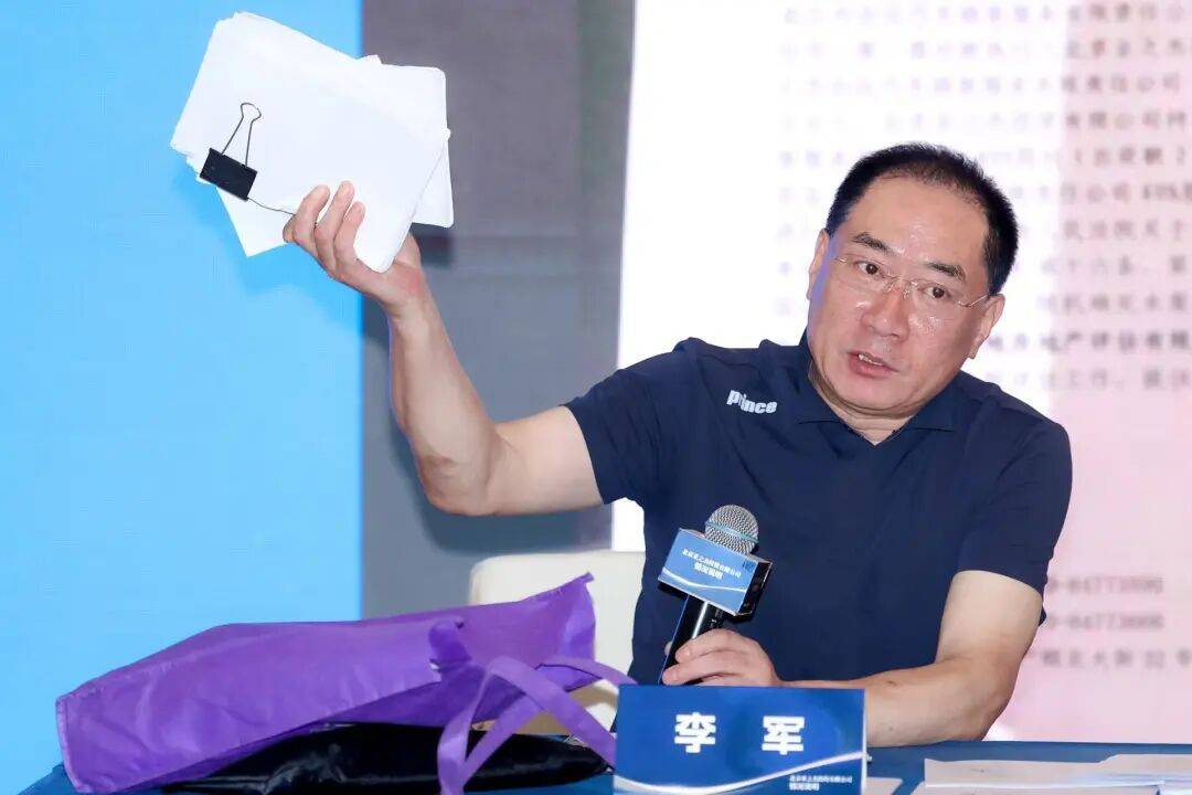 知名女歌手被前夫举报，本人发文：“愿男人多些担当”