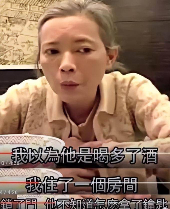 罗霖被家暴17年，蓝洁瑛遭性侵暴力还被围观！女明星的暴力事件还有很多