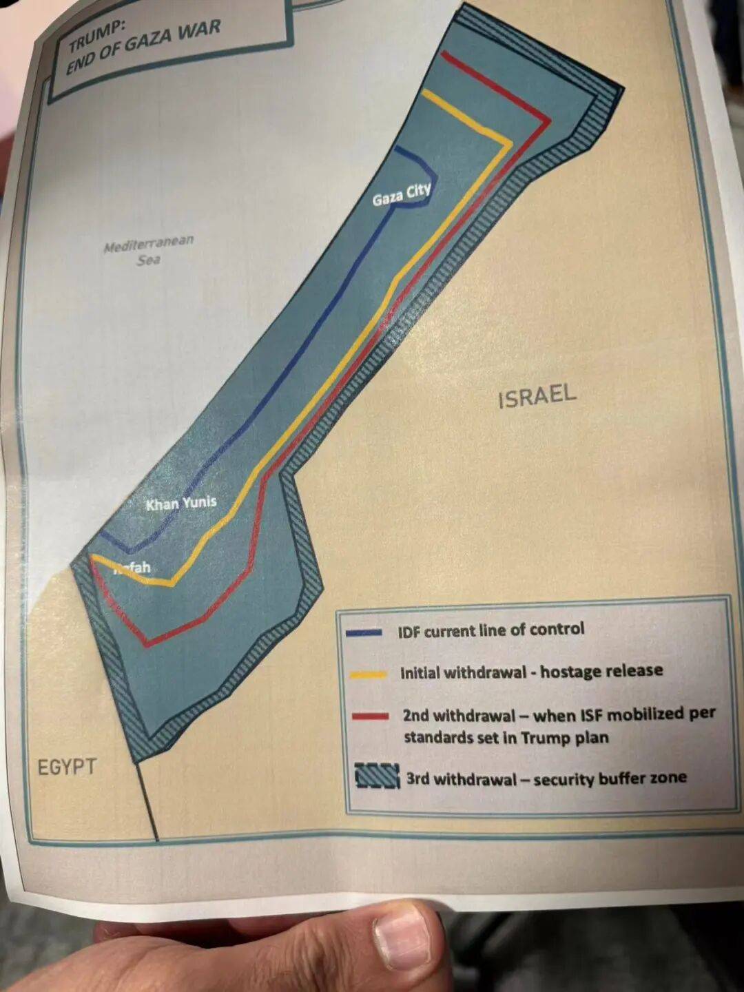 牛弹琴：以色列道歉了，但揭示了一个残酷的真相