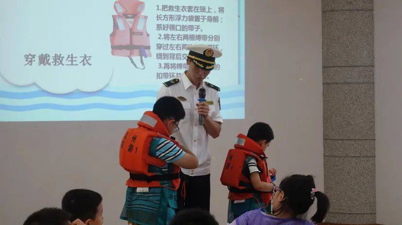 欢乐假期 安全出行｜@所有人 水上出行安全指南请查收！