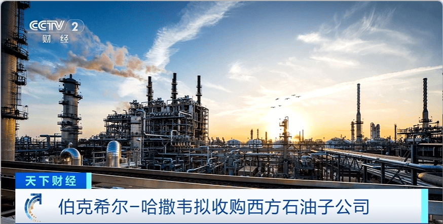 巴菲特，被曝“大动作”！100亿美元