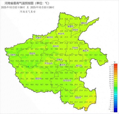 今明两天河南北中部进入降水间歇期!
