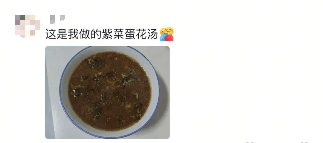 “妈，我这次真的没点外卖！”妈妈：“你还是点吧……”