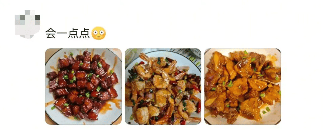 “妈，我这次真的没点外卖！”妈妈：“你还是点吧……”